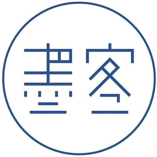 墨客安卓版白色版