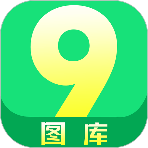 49图库免费资料大全下载赚钱版图标
