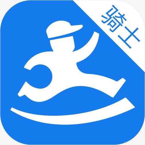 达达骑士版app