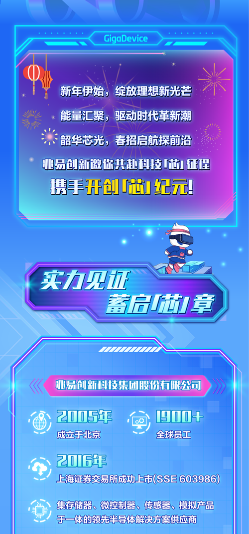 都市之无敌提现解锁全部书源图标
