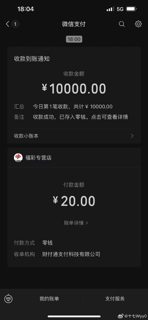 异族崛起怀孕怎么解锁红包正版