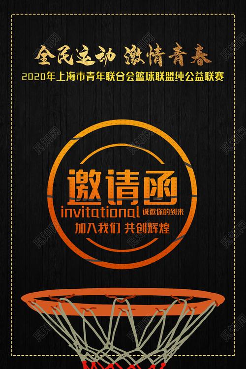 全民玩象棋红包版黑色版免墙版图标
