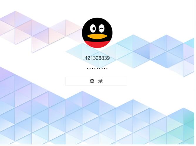 qq平板最新版全免版