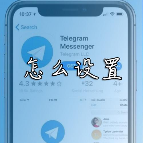 本机设置中文字幕