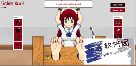 挠脚心模拟器安装免广告版