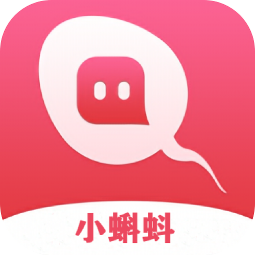 小蝌蚪挂机平台电视版