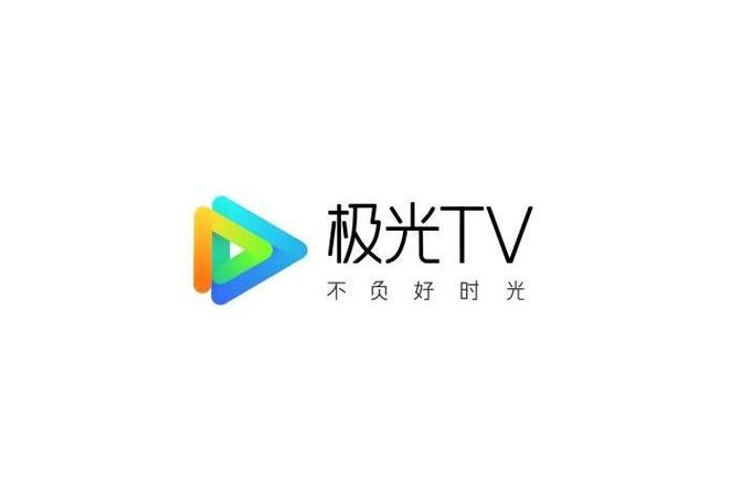 极光影视推广赚钱下载图标