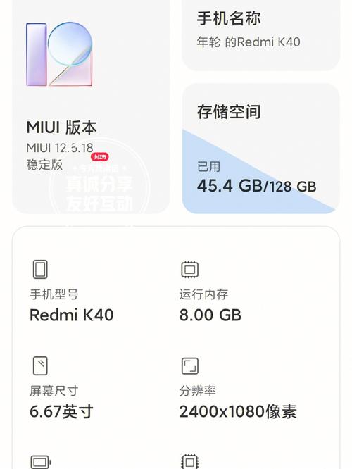 miui稳定版永久免费未删减