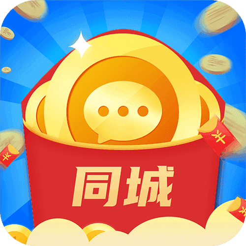 同城红包群图标