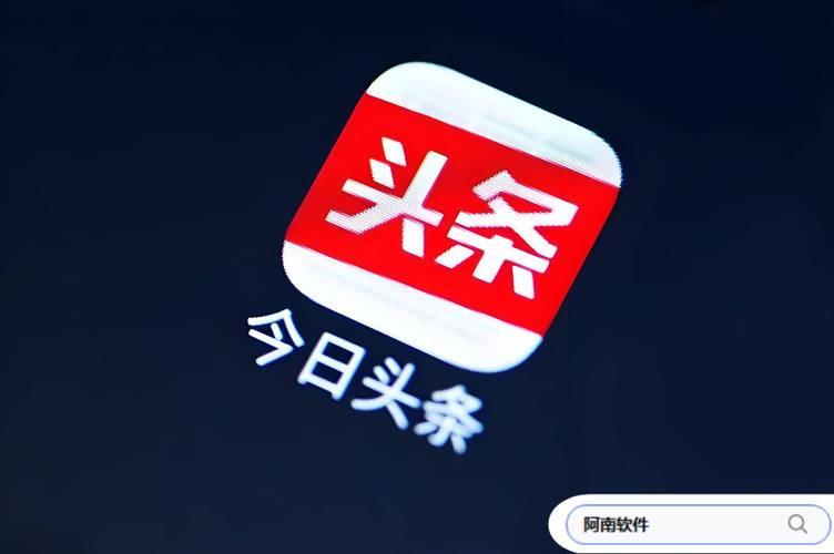 微信头条图标