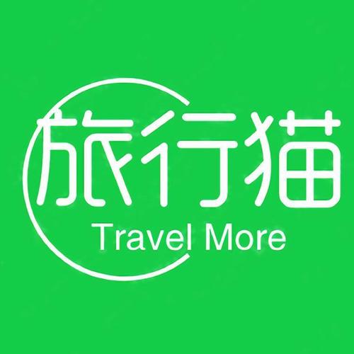旅行小猫