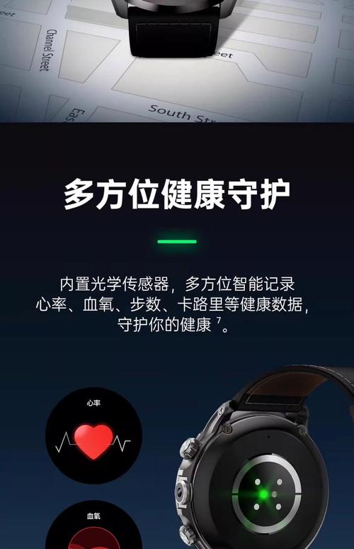黑鲨阁兼职手机版华为版