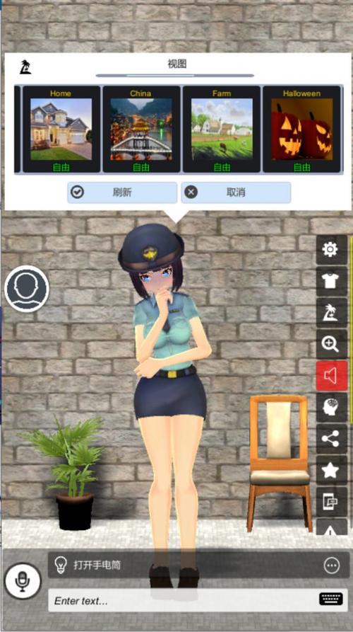 手机pc端绅士版