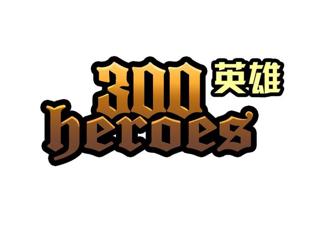 300英雄盒子app免费国语图标