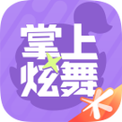 掌上炫舞官网下载安装最新版安卓图标