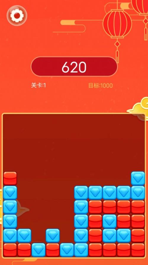 毛球点点消红包版
