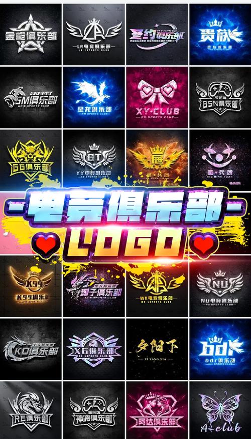 随心玩电竞赏金赛下载全免版图标