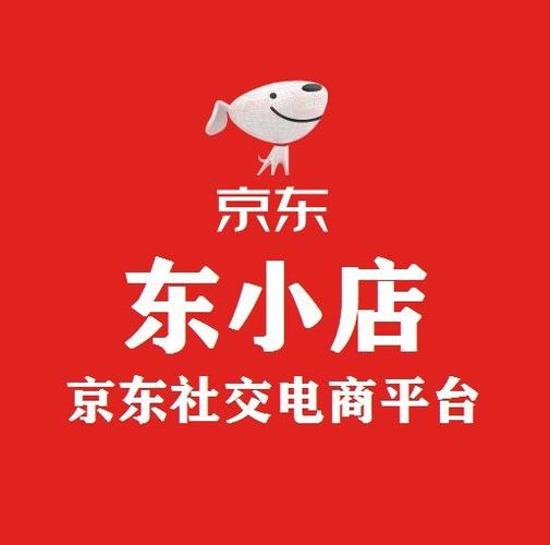 东小店app安卓版图标