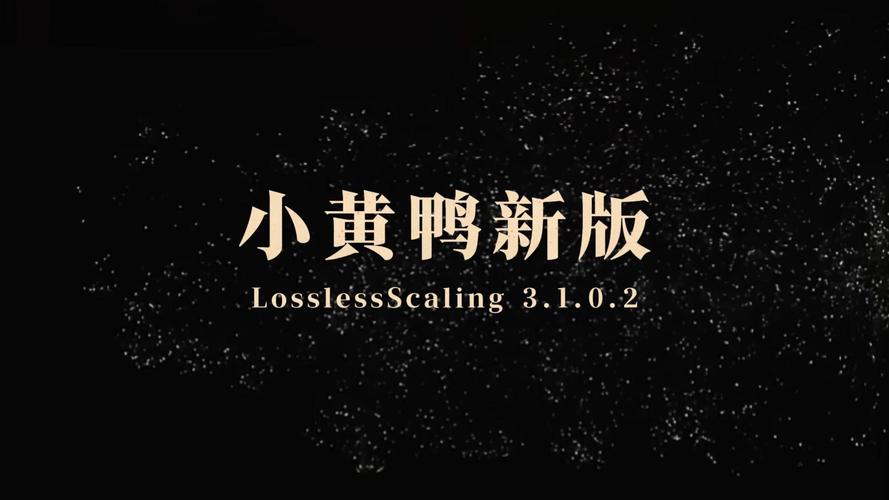 小黄鸭app安装教程入口永久免费版