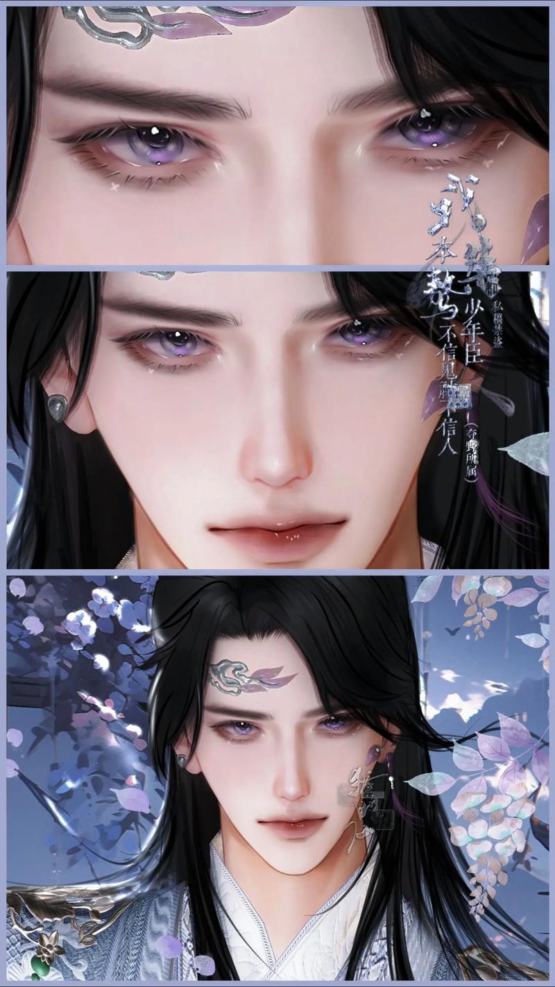 来个花哥