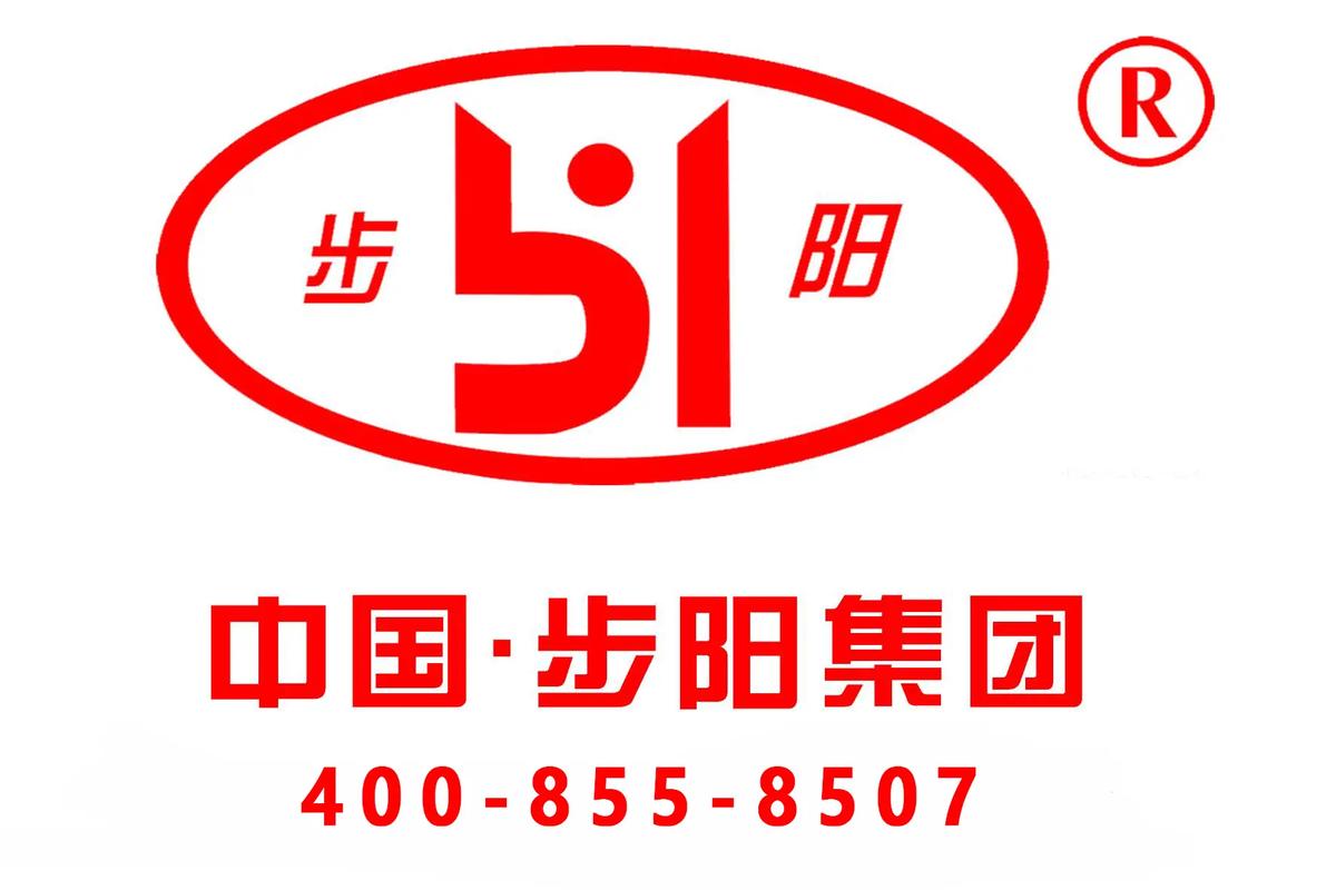 阳光乐步