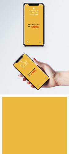 惠锁屏赚钱手机版图标