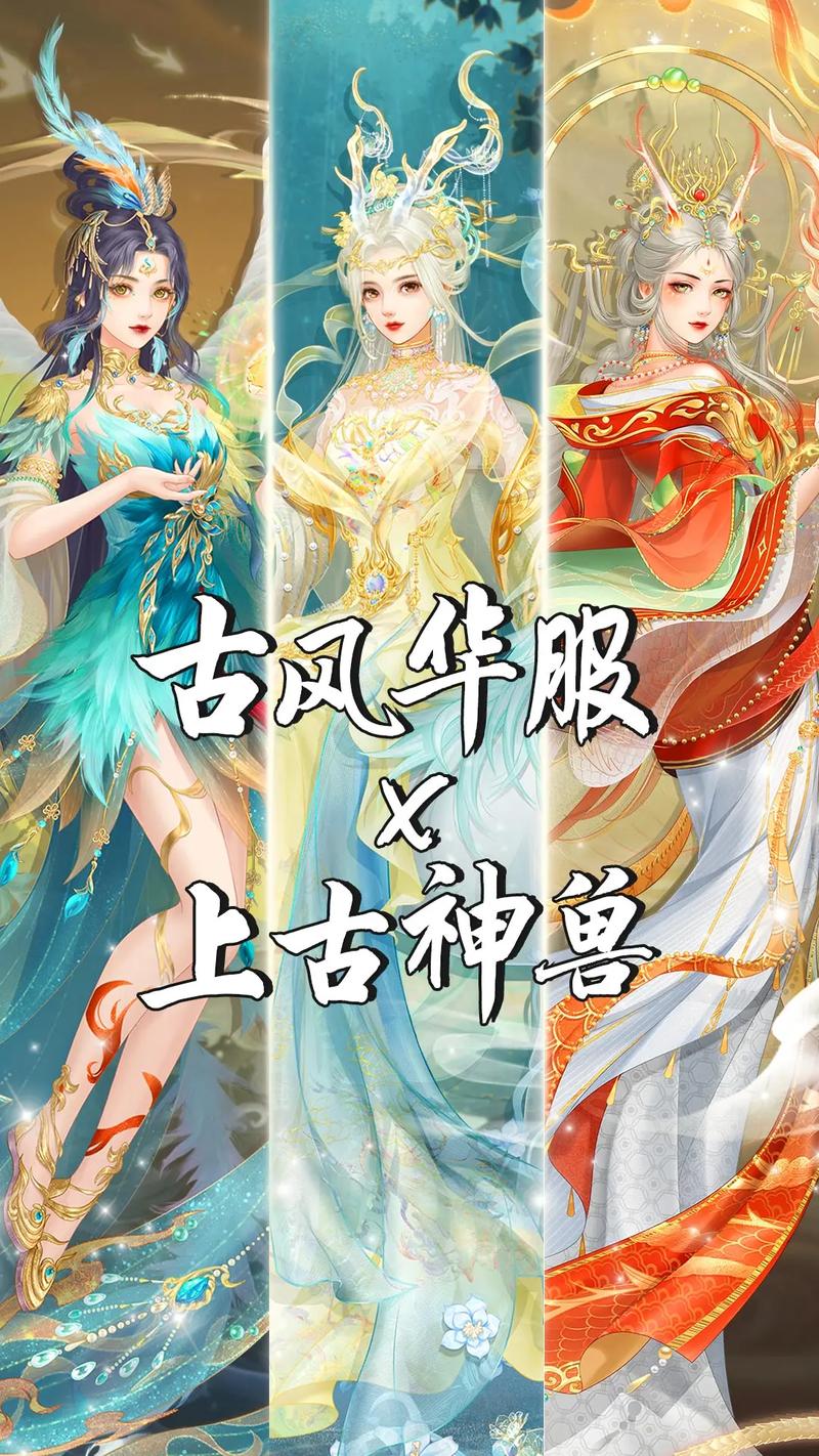 爱江山更爱美人红包版能提现吗-爱江山更爱美人红包版净化版