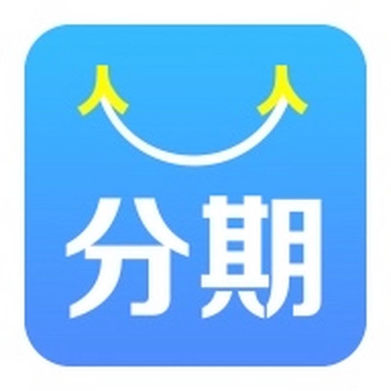 满意分期贷款app图标