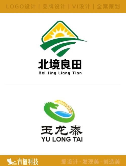 田园农院红包版图标