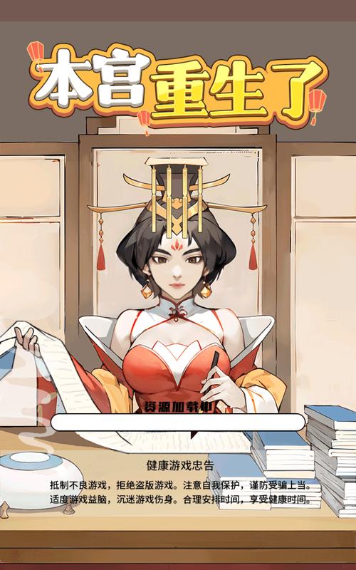 涂鸦大作战mod菜单版红包版图标