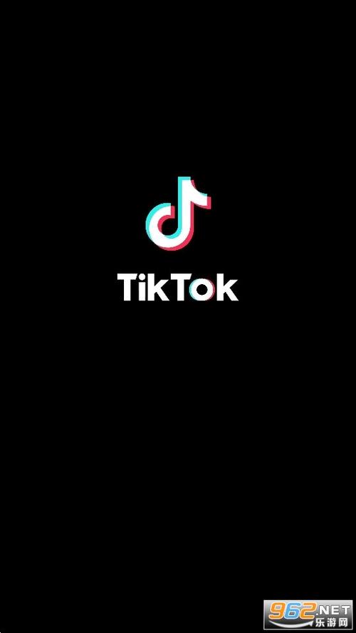 tiktok城人版破解版2023正式版换源版
