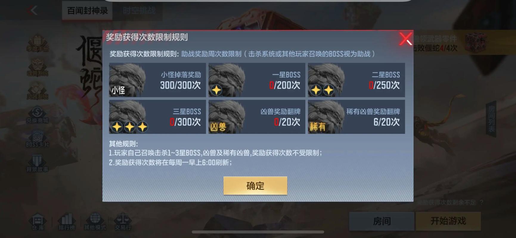 cf代打接单平台