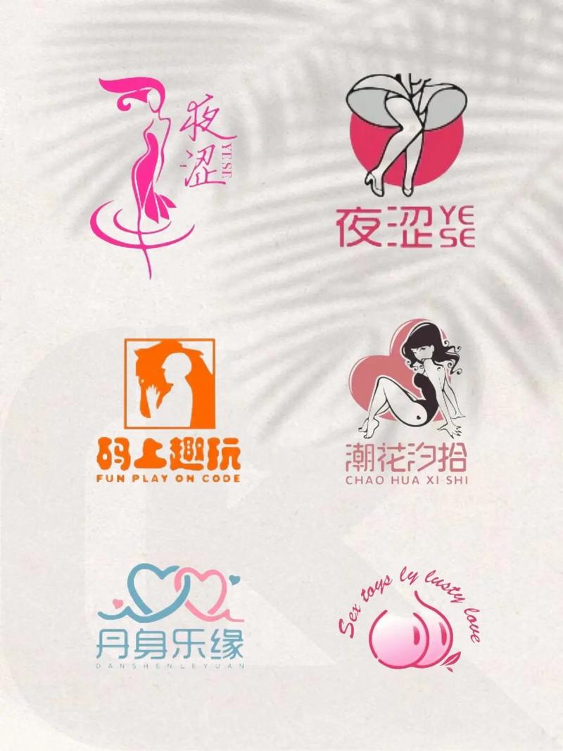 情趣娃娃品牌十大赚红包版图标