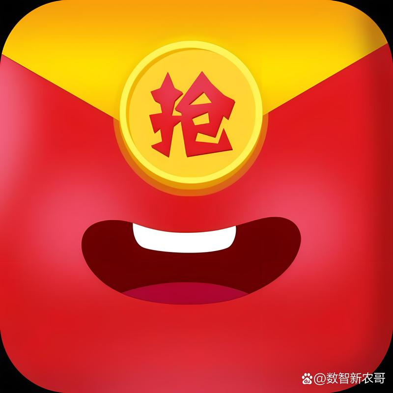 尾包猎人红包挂