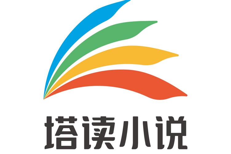 塔读文学网官方网站