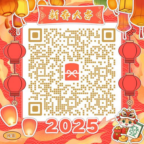 1～5元微信红包群二维码黄化版