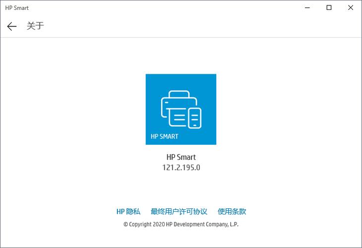 惠普hpsmart下载官网赚红包版