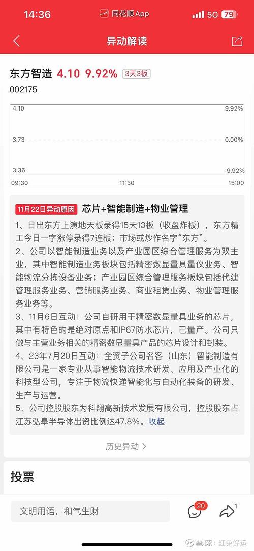 数据结构耿国第三版答案永久免费版图标