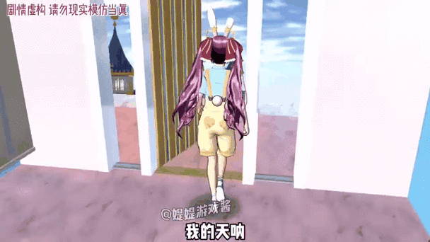 可以干小舞的模拟器赚钱版永久免更新图标
