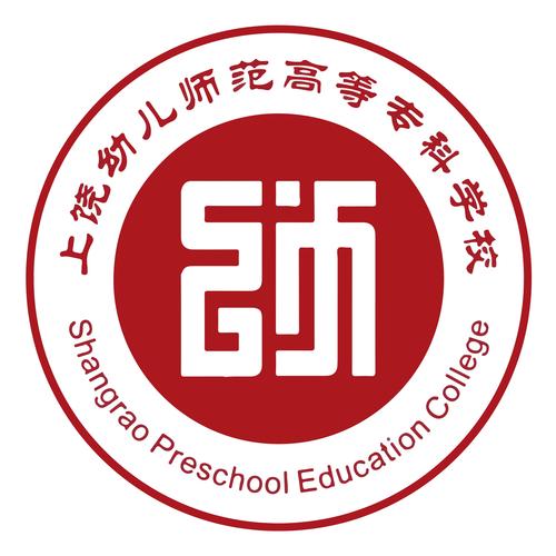 300分能上的公办大专有哪些学校图标