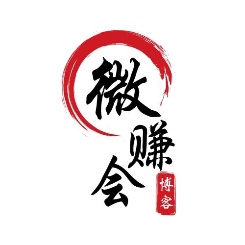 博客赚钱的十六种方法图标