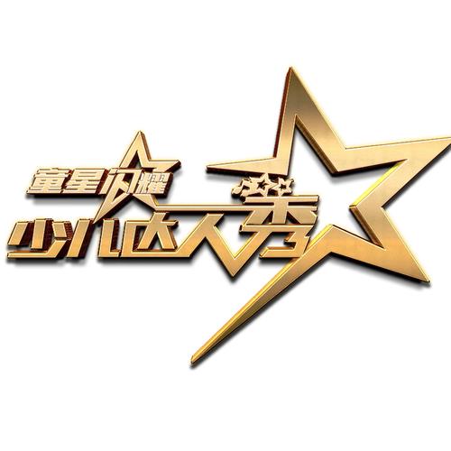 全球达人plus图标