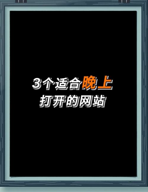 100款夜间禁用软件网站2023