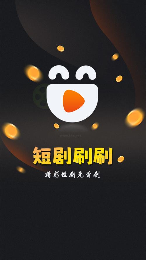 欢乐刷刷短剧赚钱去限制版图标