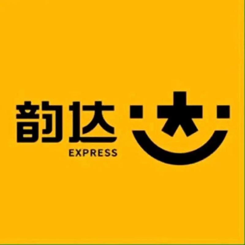 韵达快运查询入口红包正版图标