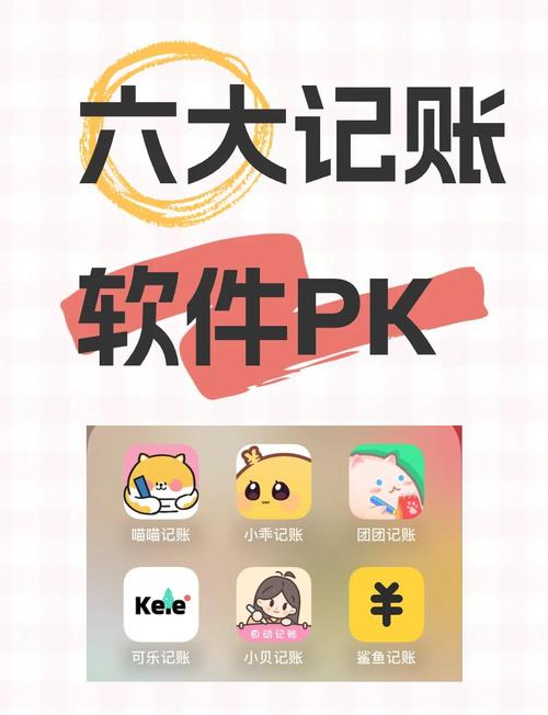 微手账破解版无广告红包正版图标