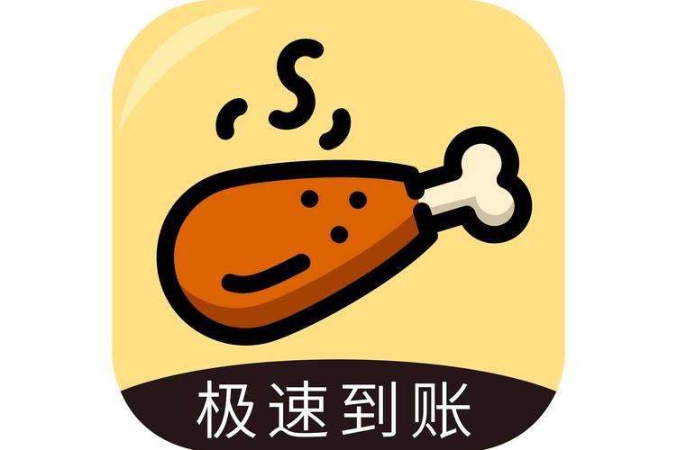 鸡腿app赚钱是真的吗图标