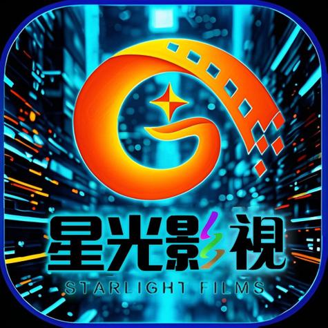 星光影视app赚钱是真的吗图标