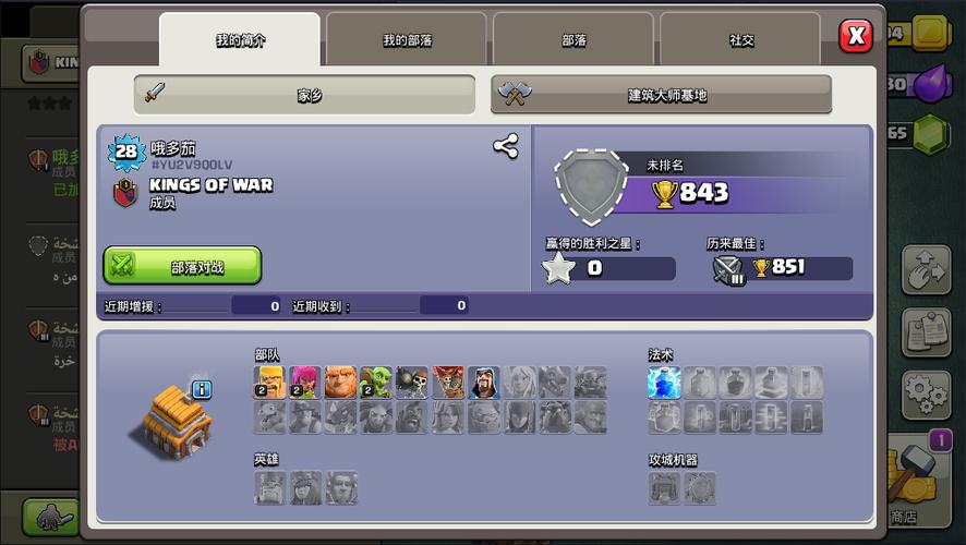 clashmeta节点分享免费版