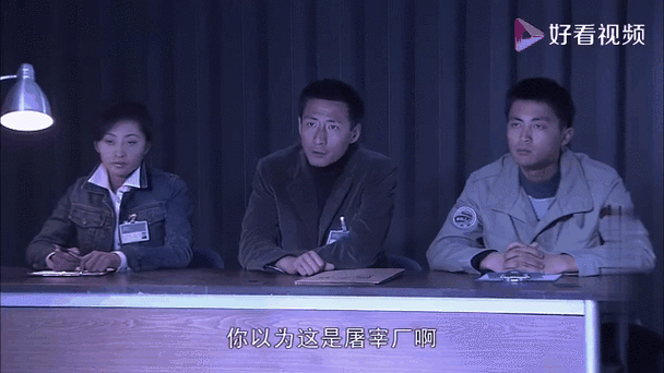 案发现场2第二集图标